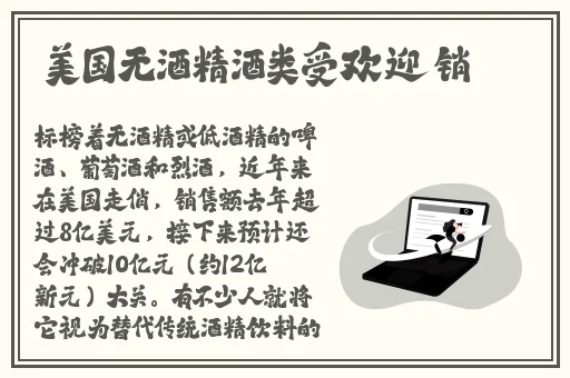 亚洲国色天香卡2卡3卡4