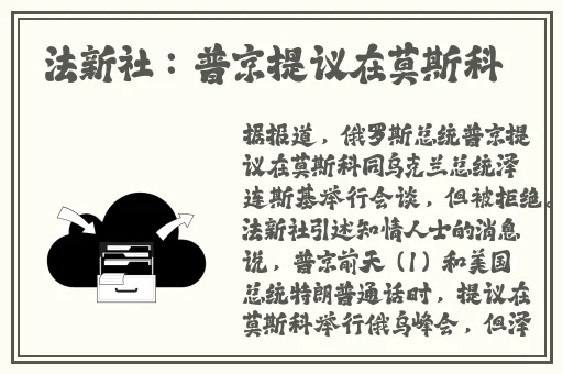 小蓝全球最好g平台2024